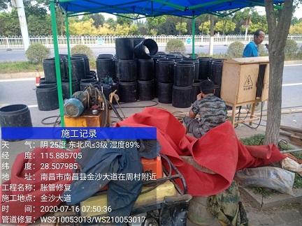 延寿管道短管置换-管道顶管-炜誉市政