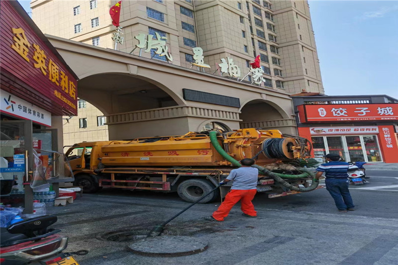 延寿管道清淤的危害性?炜誉市政工程有限公司